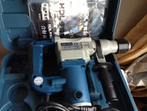 Hendley electric hammer 20261 in the first hand