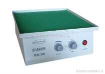 Changzhou Guohua RK-30 speed regulating flat oscillator with tax price