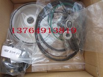 Atlas air compressor unloading valve maintenance package 2901146300 screw valve parts repair package