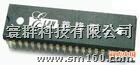 Yilong microcontroller Shenzhen first-level agent low price spot supply EM78P651N