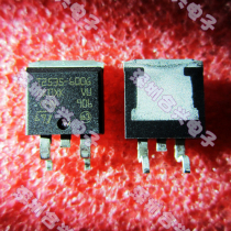 (Hexing) T2535-600G-TR T2535-600G three-end bidirectional controllable silicon chip IC patch