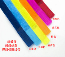 Universal colorful wire with computer Winder wire wire wire organizer practical tie with magic tape