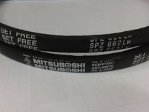 Imported Japanese Samsung MITSUBOSHI V-belt SPZ 662LW specifications complete price from excellent