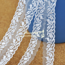 1 5cm wide Taiwan production of bleached color mesh yarn embroidery lace lace HB13052209 2 4 Yuan 2 m