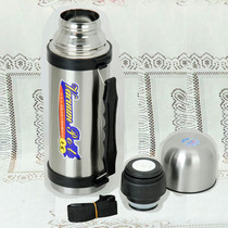 High vacuum stainless steel insulation pot insulation cup value insulation 1 2L travel pot