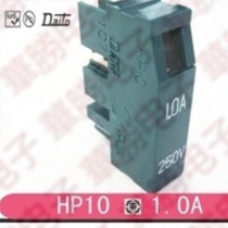 (Huasheng) Original Bottling Branch FANUC Japan Great East fuse DAITO HP10 1 0A 250V