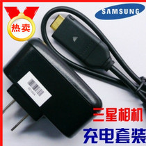 Samsung ST100 ST550 ST550 ST1000 ST1000 digital camera original USB data line charger