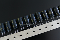 Panasonic (Panasonic)FM series 470uf 50v top gold character low resistance fever electrolytic capacitor