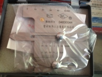 Weld gauge 60