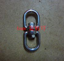 6mm rotating ring 304 stainless steel rotating ring universal ring connecting ring chain rotor 8-character ring