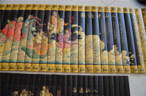 Bamboo carving hanging horse gift mentor business foreigners in the Eight Immortals Crossing the Sea gexianshentong xiu sheng cultivation background wall