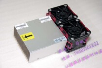 HP DL380G6 G7 CPU Upgrade Kit radiator fan 496064-001 496066-001