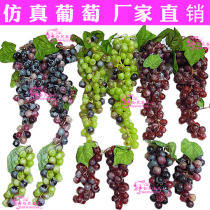 Simulation Grape High Emulation Fruits Vegetable Fake Grape Strings Fruit Model High Simulation Tiko Strings