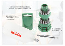 Original Bosch BOSCH power tool accessories 25 screwdriver set (small whirlwind)