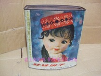 Old iron barrel girl pattern collection photo advertisement of old iron leather box age