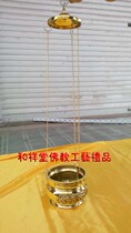 And Xiangtang Buddhist Process Gift Professional Buddhist Supplies Surface Law Alloy Lifting Furnace 4 5 inches