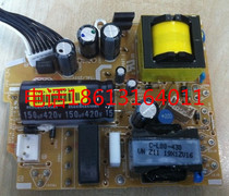 EPSON EB-C20XC340XC30XC35XC240XSC05SS12 Projector main power board