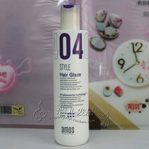 Korean Ai Mo Shi AMOS moisturizing repair luster Dew elastic element without industrial glue
