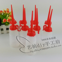 Glue painting sand painting special plastic empty bottle 150ml Glue painting pigment long mouth bottle color sand special pointed mouth bottle wholesale