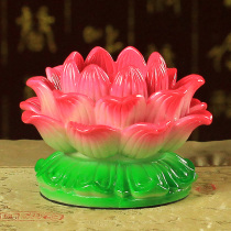 Hon Fringe Little Lotus Lamp Holder Candle Holder Crisp Oil Smoked Scent Light Smoke-free Ghee Candle Buddhist Supplies