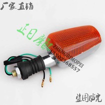 XJR400 XJR400 XJR1200 XJR1200 FZR250 FZR250 FZR400 FZR400 and rear turn light direction light