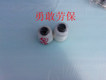 White construction line Building line Pagota line Site line nylon line