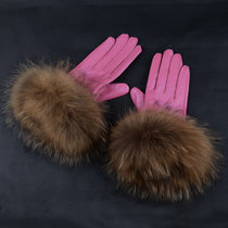 Special new products extra-large raccoon fur genuine leather gloves ladies leather grass thickened winter warm suede leather grass gloves