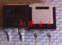 F40N10LE original physical inventory store sales all through professional testing