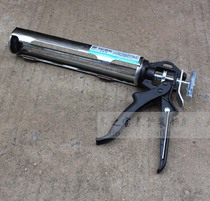 MK-5 Caulk glue extrusion glue gun Glass glue gun tool