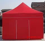 Factory direct sales) 3 * 3fold tent 18kg steel frame advertising tent exhibition tent