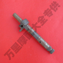 Jinan light riding K90 Mustang QM100 Xiongfeng K100 motorcycle starting shaft