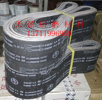 South Korea Imported Dolphin X62BT Hard Cloth Sandcloth 36-400 Number of Spec Sand Belts can be set
