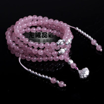 22nd Article 22 Marriage Regulations Li Yue Pupil Same Sea Blue Treasure Bracelet Madagascar Powder Crystal 108 Buddha Pearl