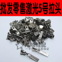 Decorative pendant zipper zipper lock No 5 Resin plastic teeth Metal copper teeth lock Bag zipper Clothing zipper