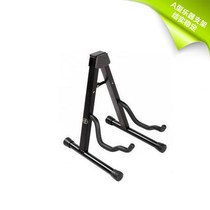 Special sale guitar a seat guitar stand bass stand cello stand instrument universal strong and stable