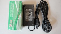 Embedded hard disk video recorder power supply line Haikang Dahua host power supply monitoring host power supply 12V5A