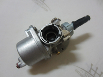 Hangkai 2 Chong 4 Outboard Aircraft Motor Ship Hanging Marine Engine Propeller Carburetor Original Accessories