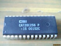 CAT28C256P-15 CAT28C256P-15 CAT28C256P-20 of the CAT28C256P-15
