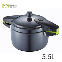 Korean original imported cooking pot with PN high-pressure pot pressure cooker 5 5L 10 people share