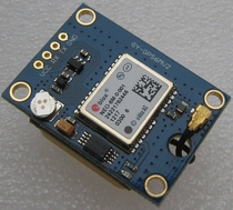 GY-GPSV2-6M original fit NEO-6M new fly control GPS module with EEPROM MWC APM2 5 flying