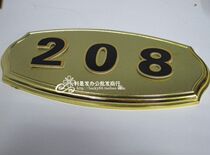 Community house number door number card hotel name room door number