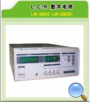 Hong Kong Longwei 100KHzLCR Digital Bridge LW2812C Original