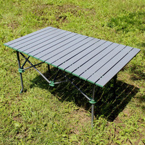 Mo Nai outdoor folding table aluminum alloy high quality