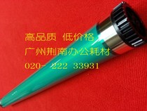 Mitsubishi Konika Japan 162 183 152 7516 163V 211 210 220 drum core