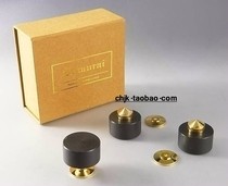 Sound element TS-06 carbon fiber foot nail shock absorber foot nail sound shock absorber foot nail speaker foot nail