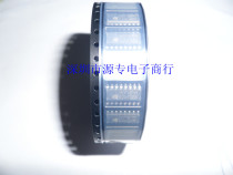 Brand new original HCF4099 SOP16 patch 16 feet