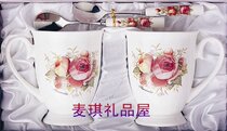 Korean kitchen and beauty cutlery imports TOPMATE Wedding Gift gift Portfolio Rose Bone Porcelain Lovers to the cup gift box