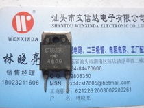 Fast recovery diode CTUG3DR CTUG-3DR original imported disassembly test good delivery quality assurance