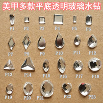 P Nail art Transparent Flat rhinestone Oval diamond Square Rectangular Water drop glass Silver white