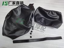 Motorcycle Accessories Iron Horse 400 Seat Leather Seat Leather Seat Leather 400 Seat Leather Seat Leather